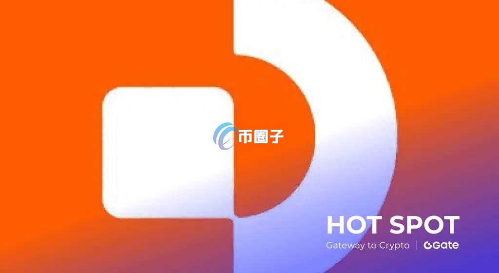 DGRAM是什么币种？DGRAM币有投资价值吗？