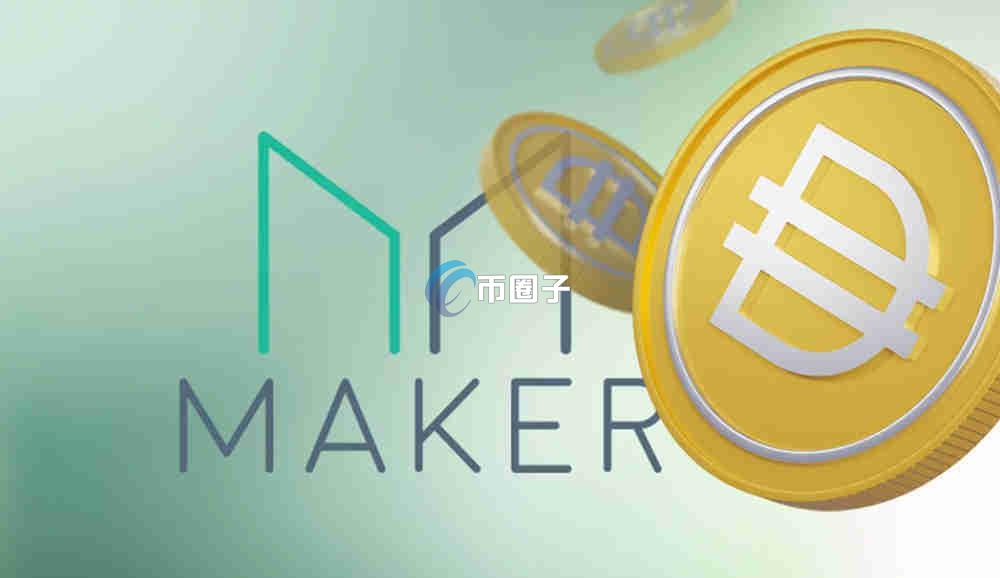 稳定币服务商有哪些?稳定币服务商大盘点 稳定币服务商有哪些?稳定币服务商大盘点