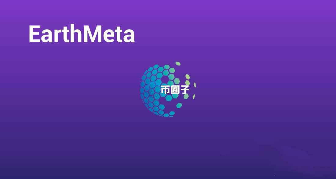 未来虚拟币千倍潜力币是什么？