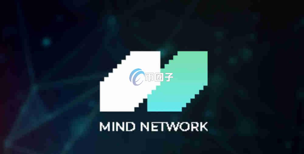 FHE是什么币种？FHE币值得投资吗？