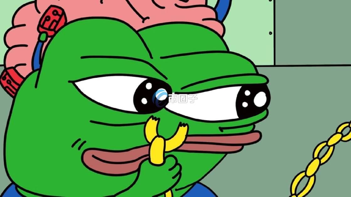 一文了解PEPU币发行总量和发行时间