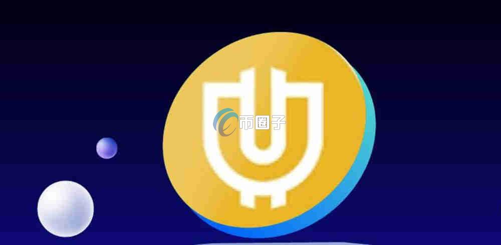 USELESS是什么币种？USELESS币怎么样？