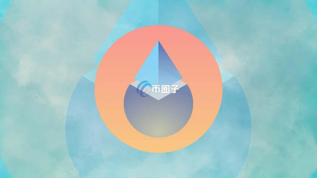 LDO币未来前景如何？会是千倍币吗？