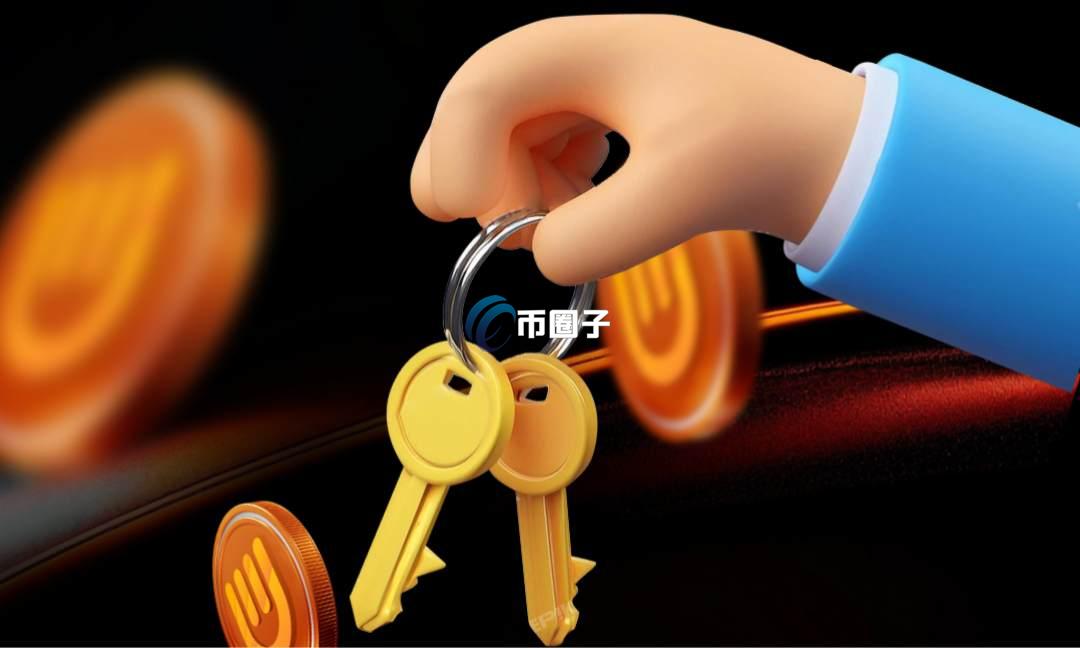 UDO币在哪些交易所可以交易？