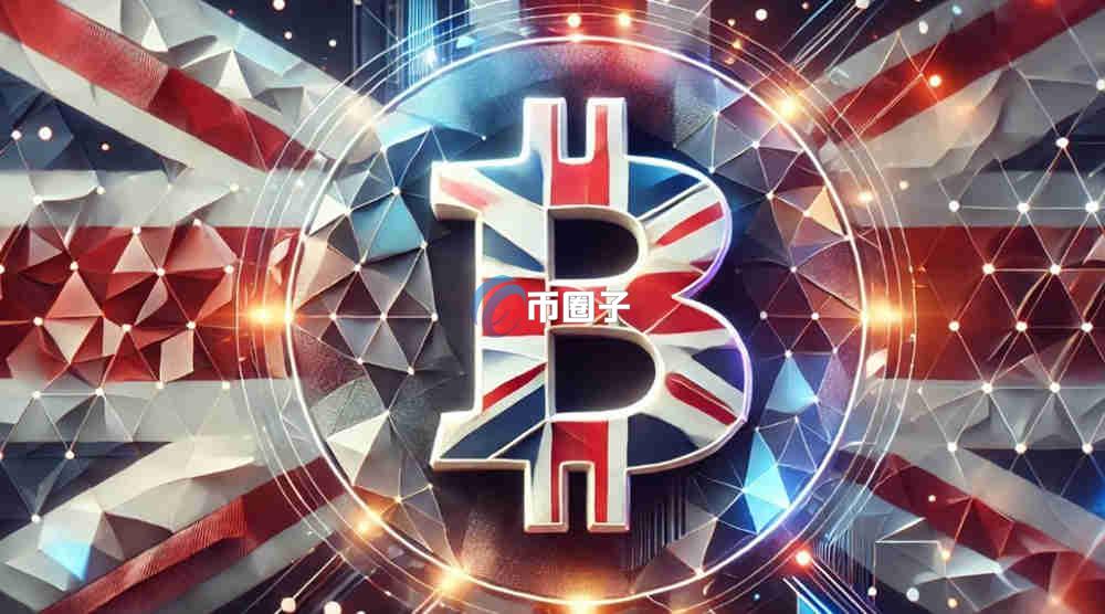 英国加密货币合法吗？有相关法律法规吗？