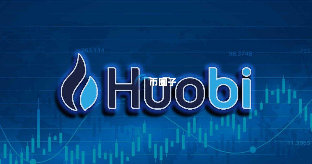 一文盘点LRDS币上线交易所有哪些? 一文盘点LRDS币上线交易所有哪些?