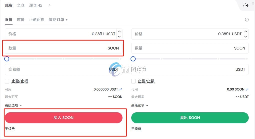 SOON币上线几个交易所？SOON币上线交易所盘点