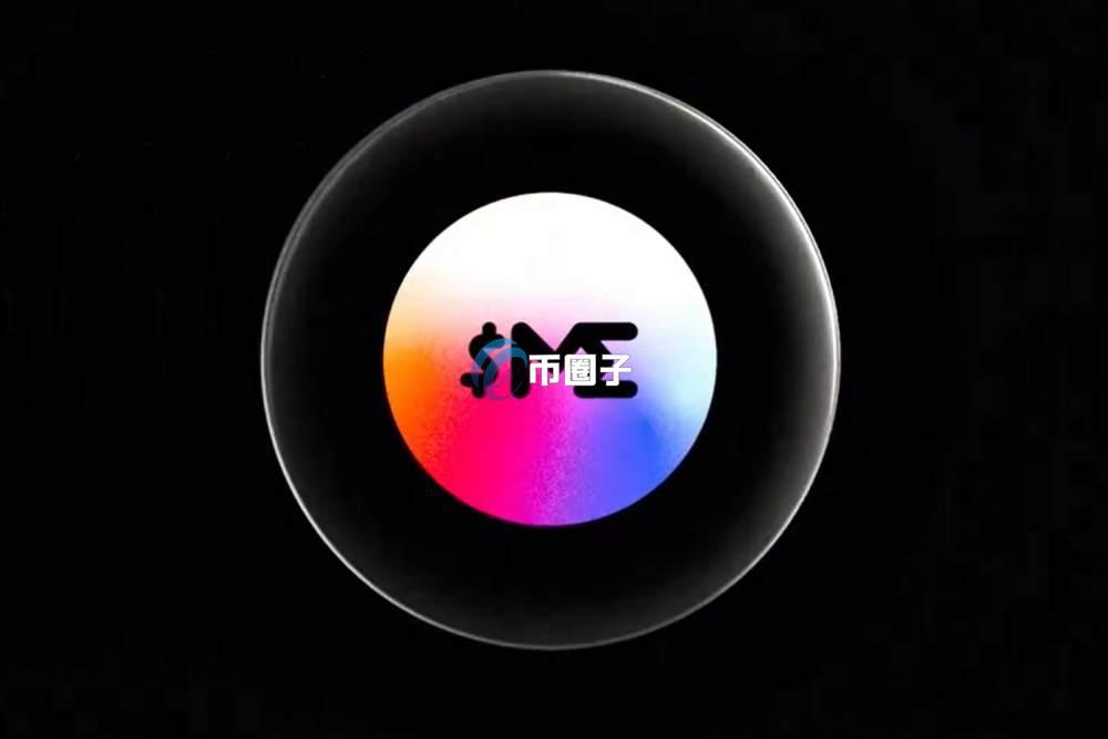 新发布的虚拟币有哪些？