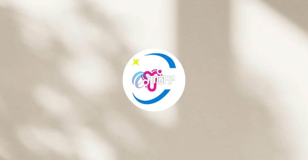 YLYD是什么币种？YLYD/云链币值得投资吗？