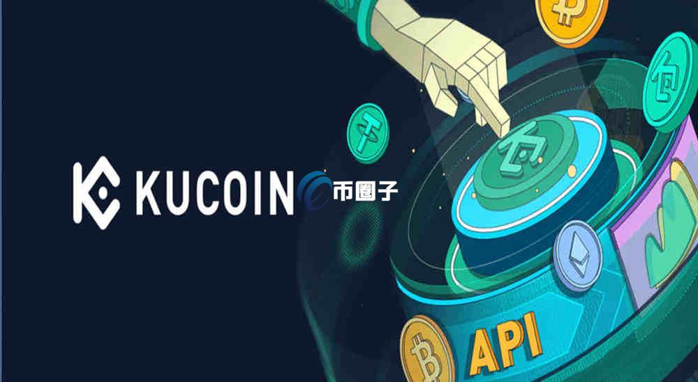 TEN币怎么买?上交易所了吗? TEN币怎么买?上交易所了吗?