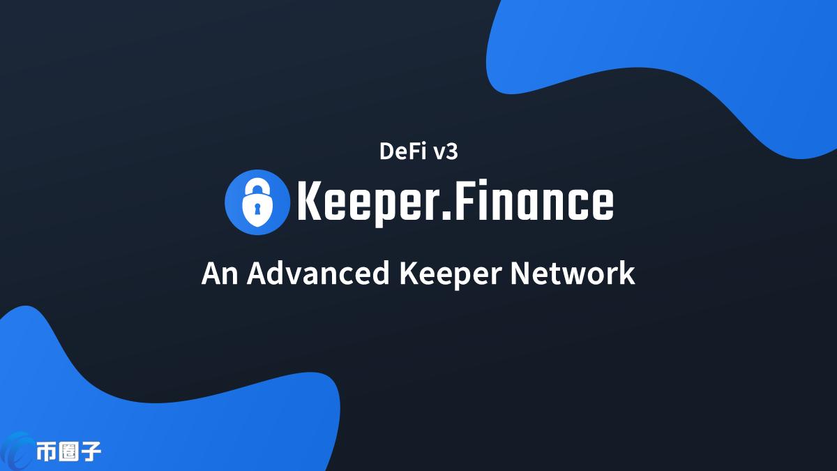 KFI是什么币种？KFI币前景怎么样？