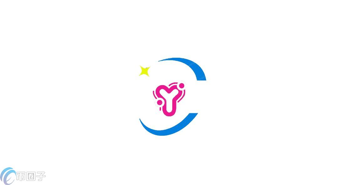 一文了解YLYD币首次发行价和发行量是多少？