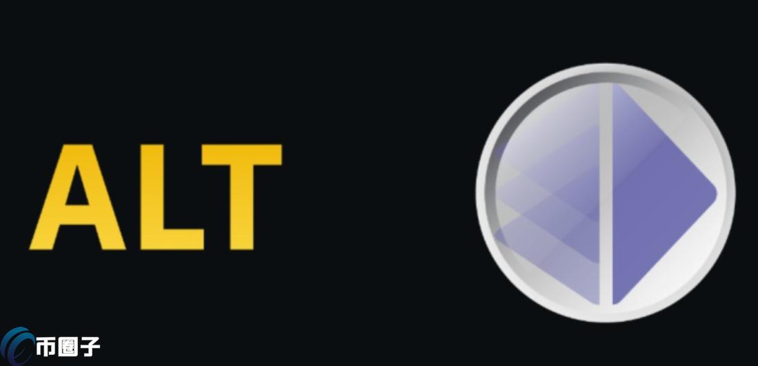 ALT币是什么币种？ALT币全面介绍