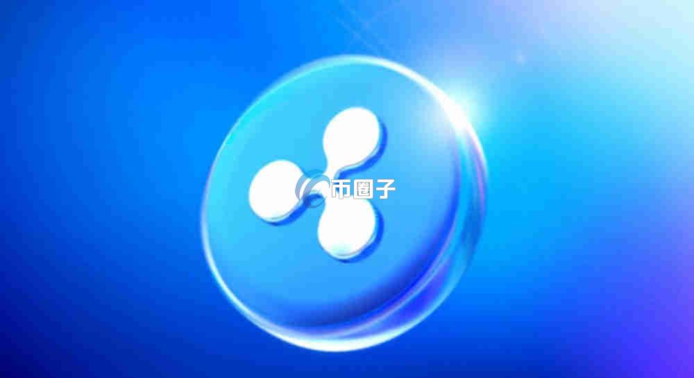 瑞波币会不会涨价到以太坊价格？