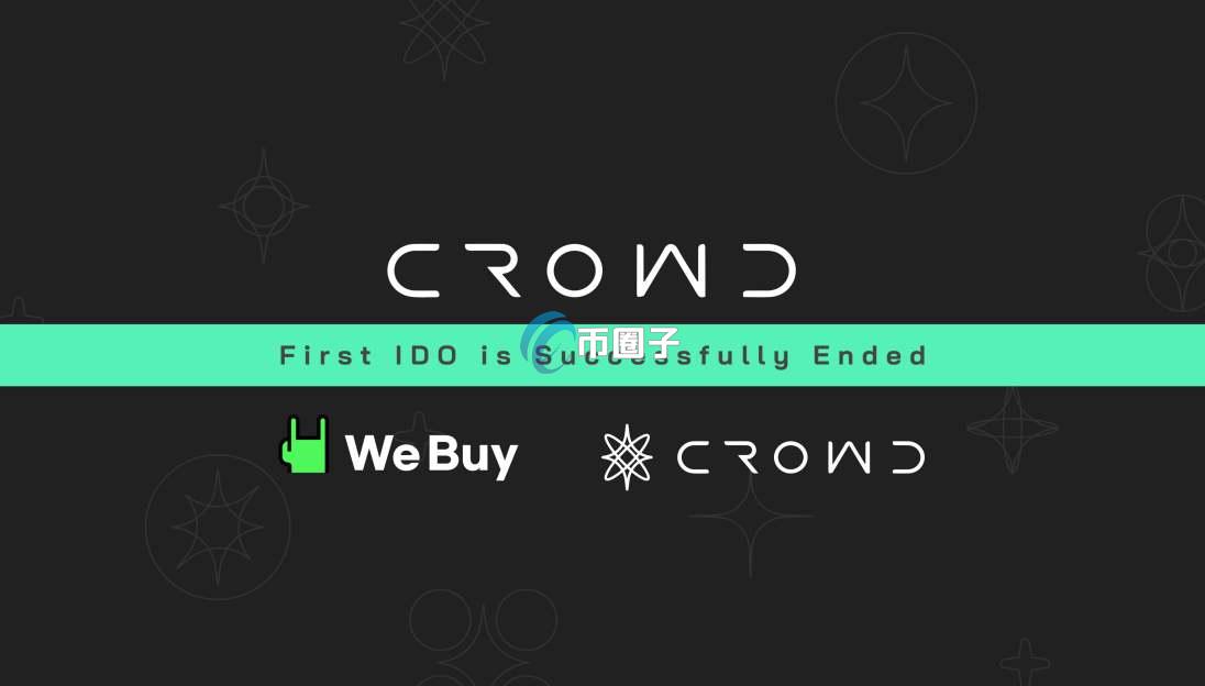 CWD币总量多少？CWD币发行量介绍