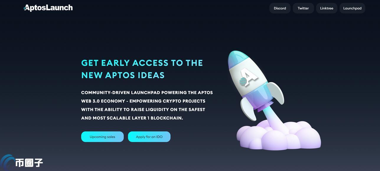 ALT是什么币种？ALT币官网、发行量和价格介绍