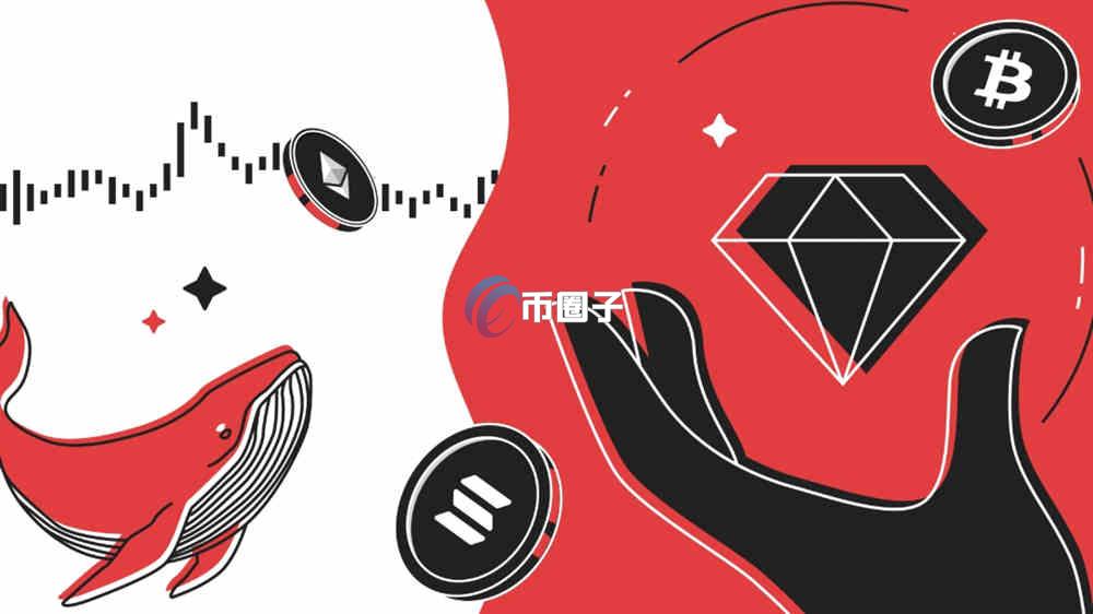 加密货币钻石手是什么意思?大白话讲解加密货币钻石手 加密货币钻石手是什么意思?大白话讲解加密货币钻石手