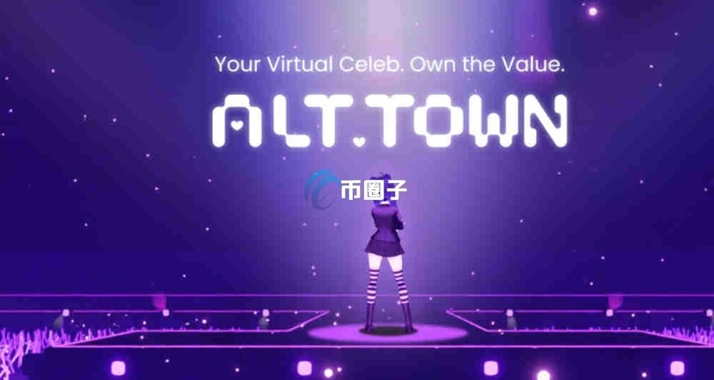 TOWN币怎么买？在哪买？