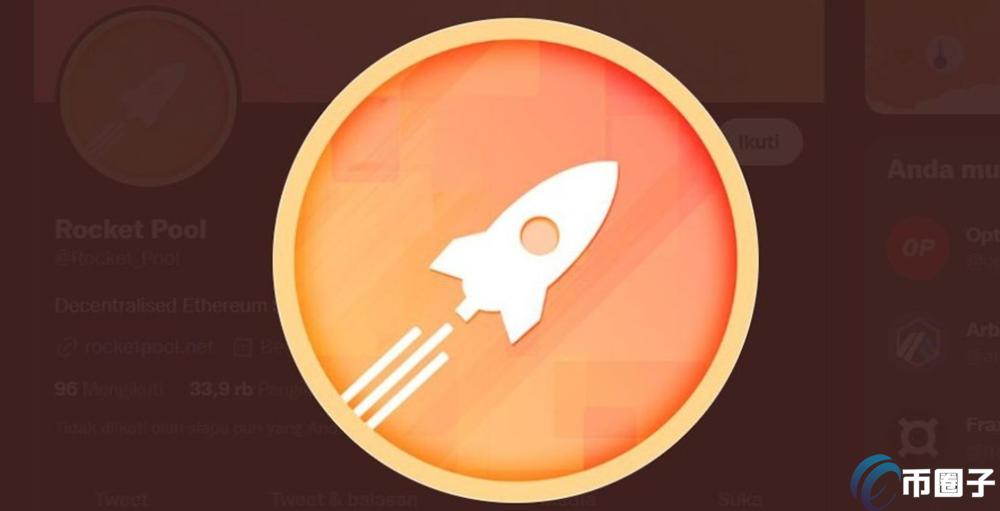 RPL币私募价多少？RPL币私募价格和发行价格介绍