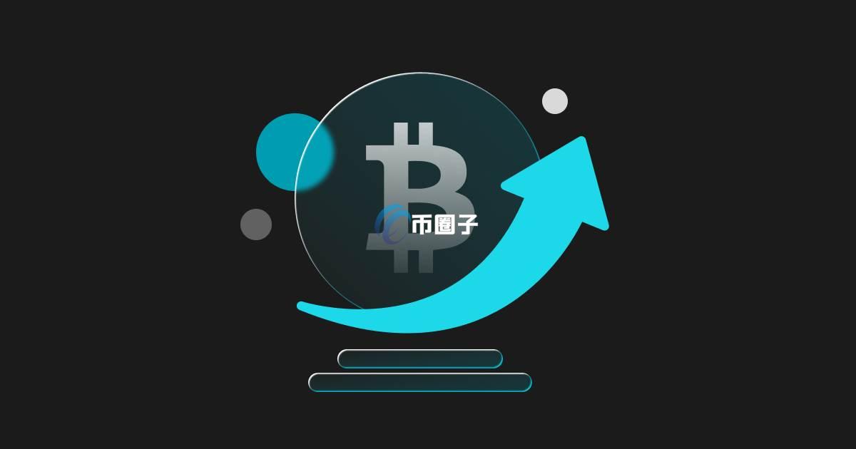 炒币一年的收益是多少？怎么算？