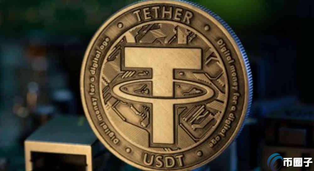 一文彻底搞懂USDT能查到资金流向吗？