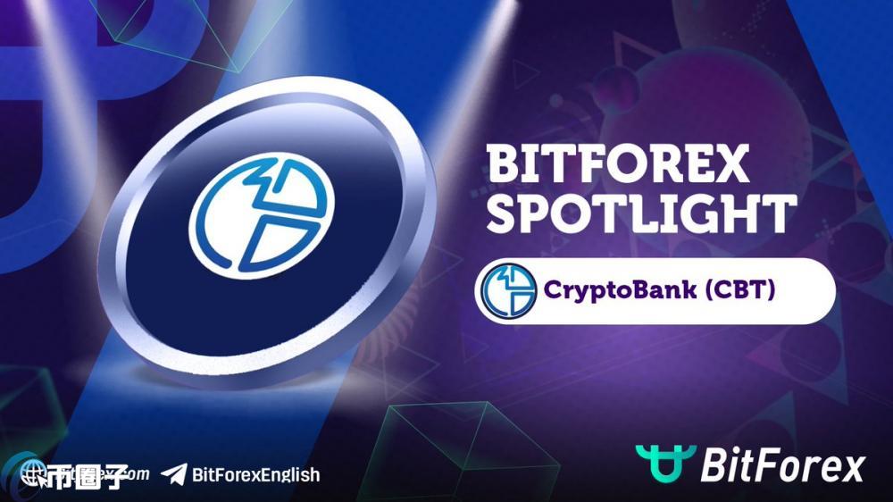 CBANK是什么币种？CBANK币官网和发行量介绍