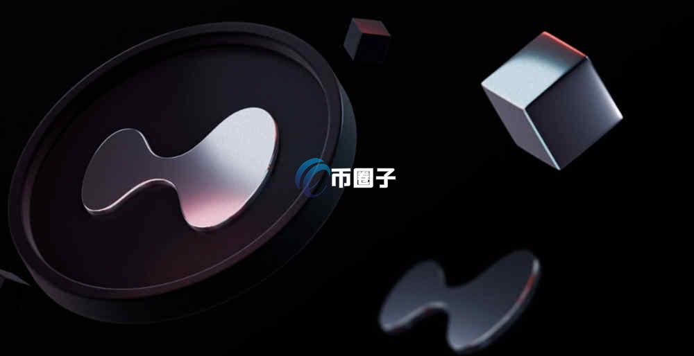 HYPE这个币怎么样？HYPE币未来价格预测