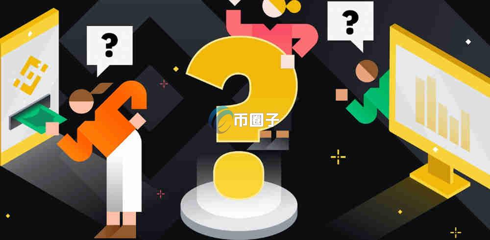 发行一个虚拟币成本多少？高吗？