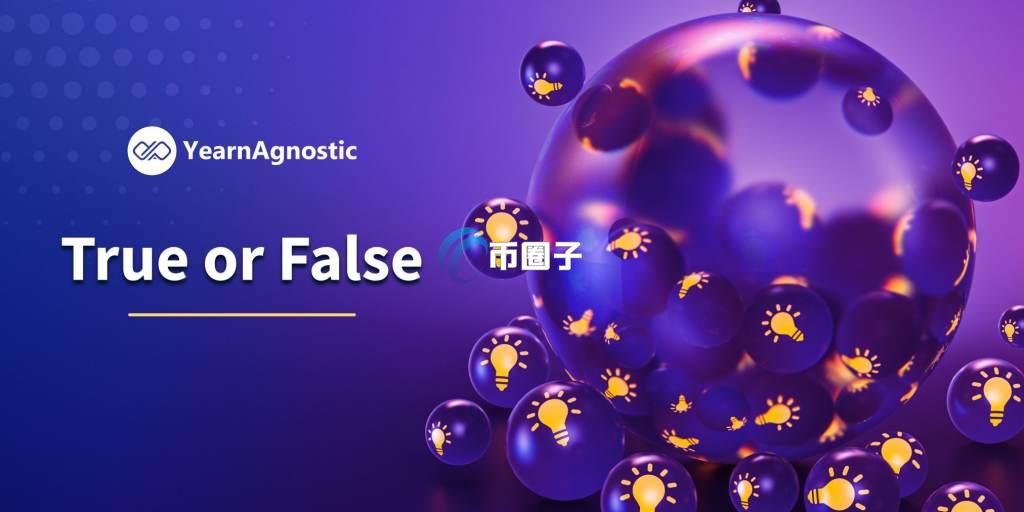 YFIAG是什么币种？YFIAG币怎么样？