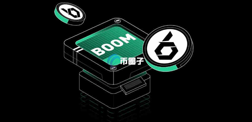 BOOM币值得长期持有吗？BOOM币未来价值分析