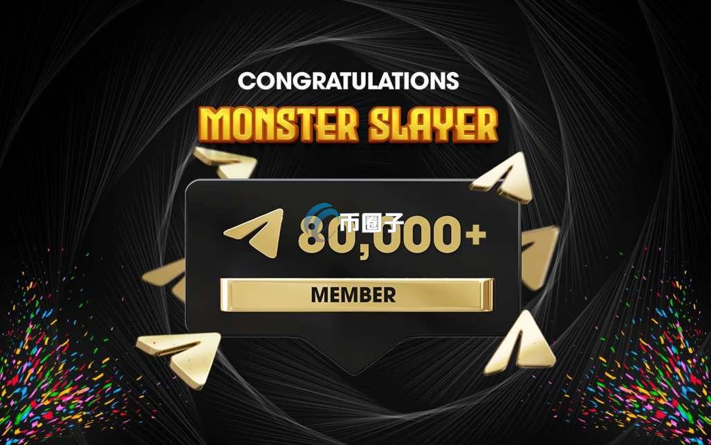 MSS币历史最高价格和最低价格多少钱？