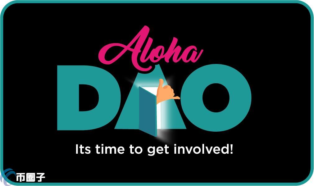 ALOHA币总量多少？ALOHA币发行量介绍