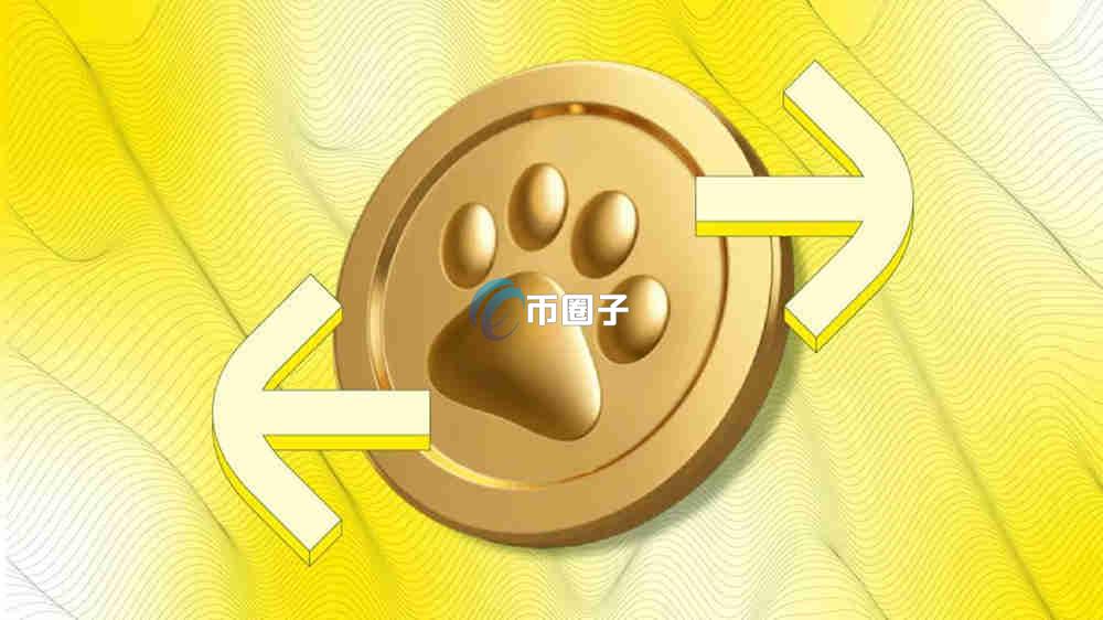 CATI币值得投资吗？能卖多少钱？