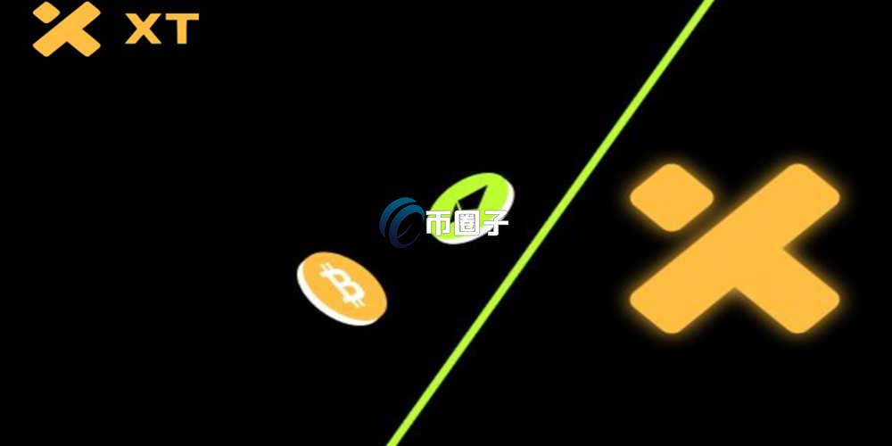 ASTER币怎么买?深度解析ASTER币最佳购买方法 ASTER币怎么买?深度解析ASTER币最佳购买方法