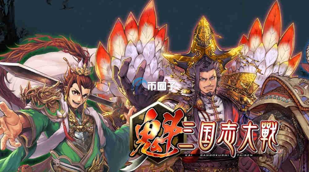 SGC是什么币种？SGC币有价值吗？