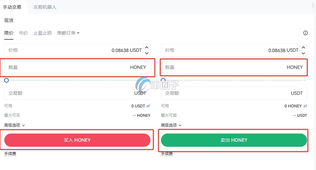 HONEY币怎么获得？HONEY币新手买卖交易教程