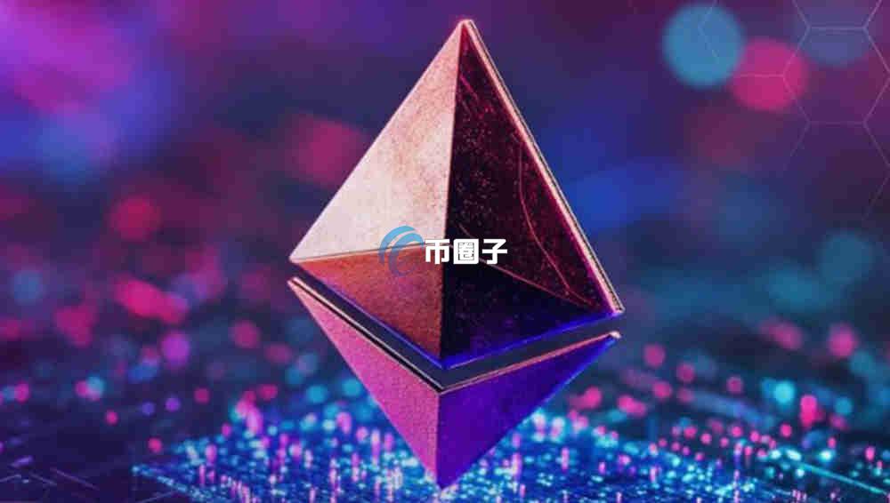 以太坊的价格为什么持续飙升？以太坊价格持续飙升原因