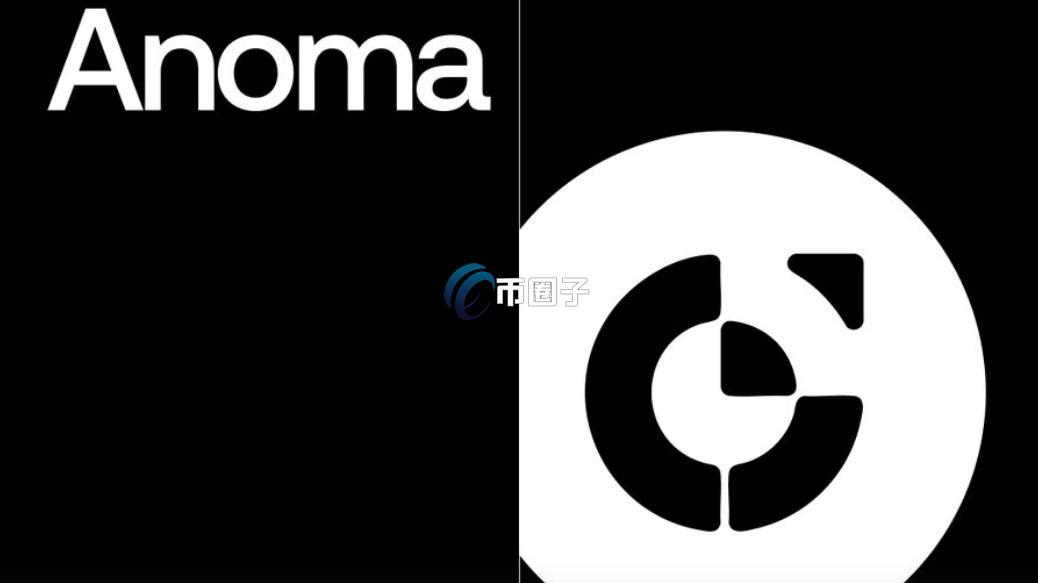 XAN币的盘前价格多少？XAN币盘前价和现价介绍