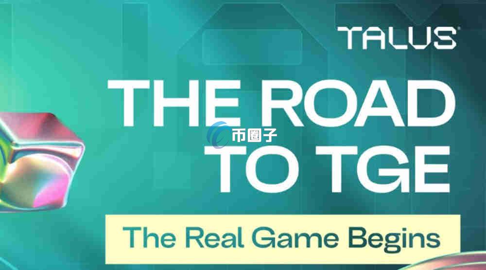 US是什么币种？US币值得投资吗？