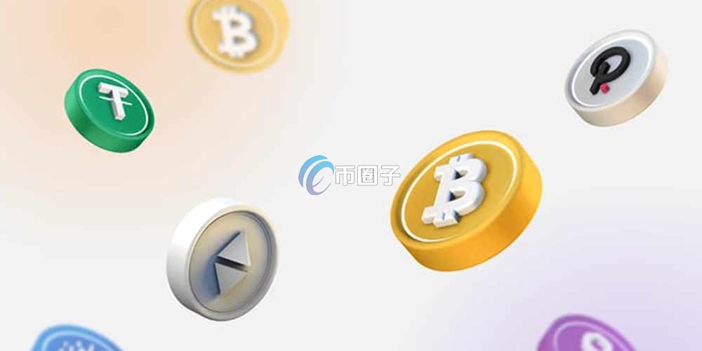 虚拟币不提进钱包安全吗？一文看懂