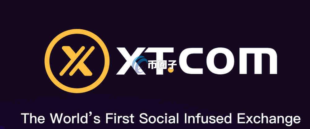 SUP币什么时候上交易所?SUP币发行时间介绍 SUP币什么时候上交易所?SUP币发行时间介绍