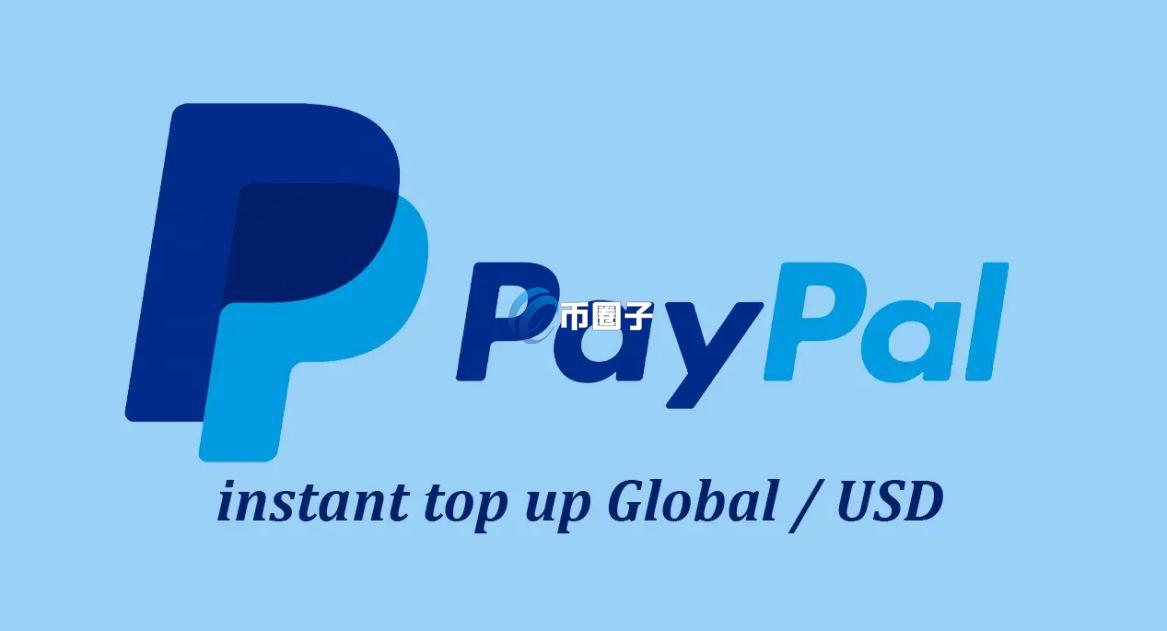 稳定币是什么板块的股票？属于什么概念？