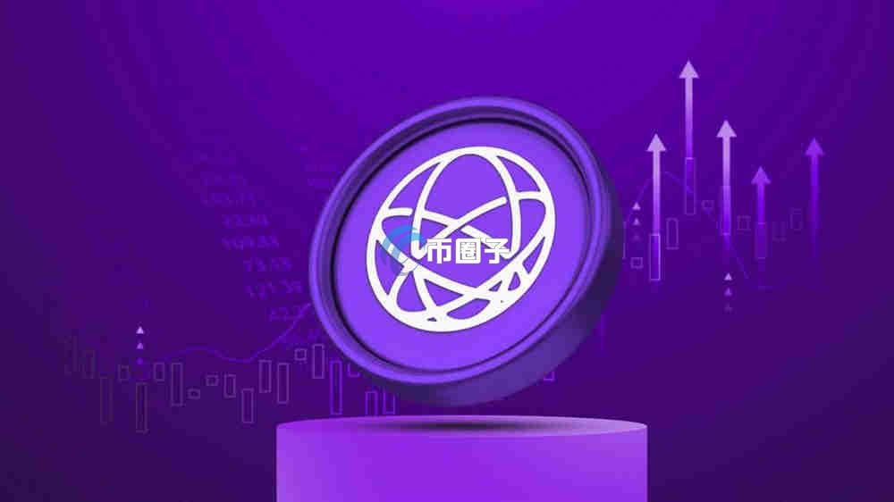 基础架构代币有哪些？介绍几个主流基础架构代币