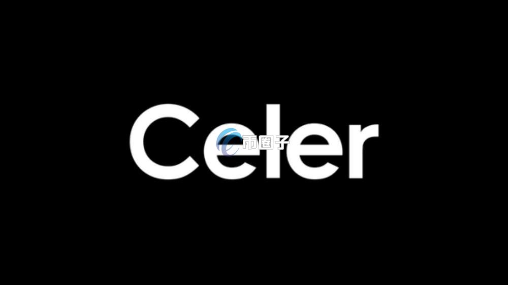 CELR币是哪个国家的？有持有价值吗？