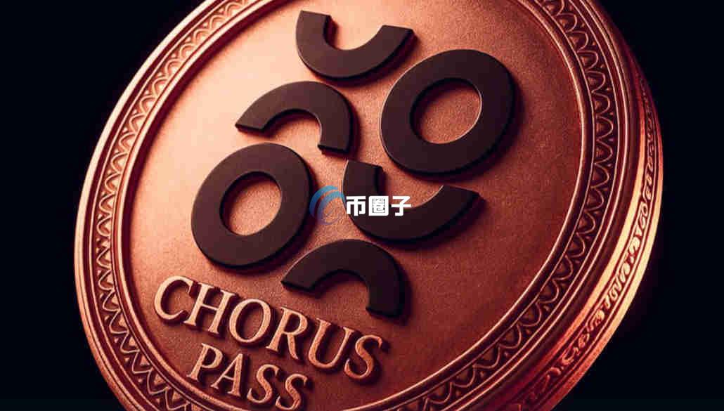 COAI是什么币种?COAI币投资价值评估 COAI是什么币种?COAI币投资价值评估