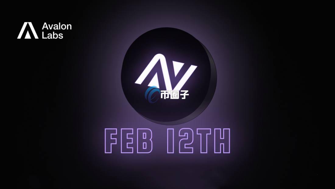 AVL币是什么时候发行的？AVL币发行时间介绍