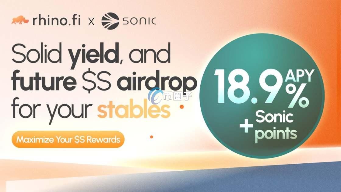 DVF币上线哪个交易所？还能不能交易？