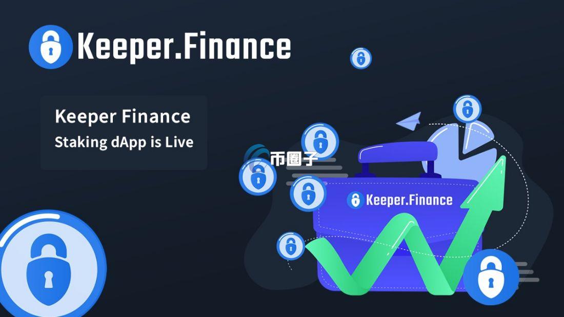 KFI是什么币种？KFI币前景怎么样？