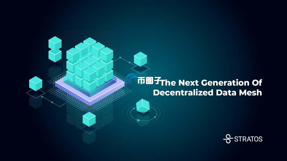 STOS是什么币种？STOS币值得投资吗？