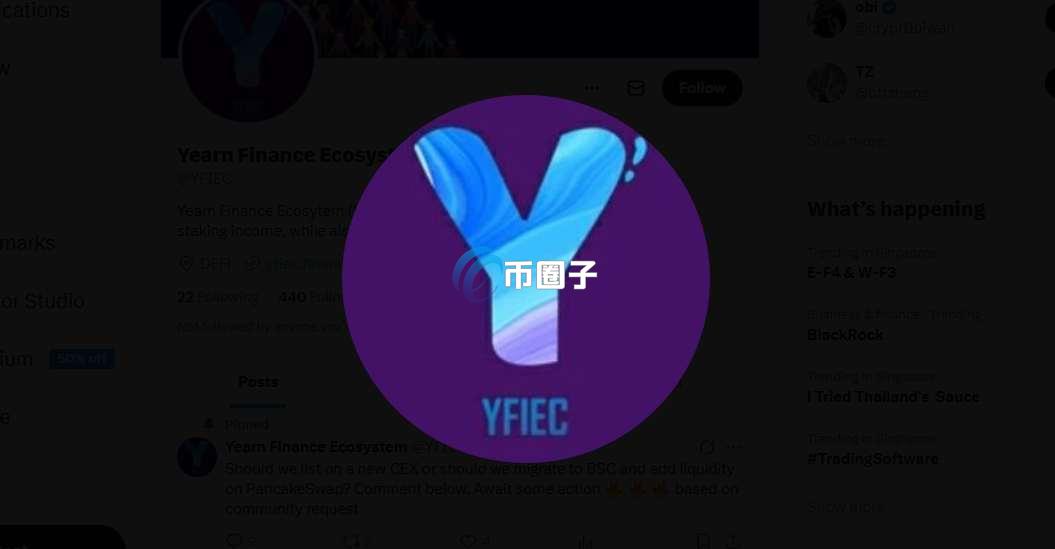YFIEC是什么币种？YFIEC币能投资吗？
